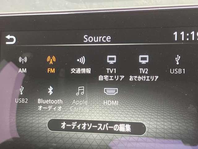 オーラ 1.2 G レザーエディション 試乗車UP コネクトナビ プロパイロット ワンオーナ 追突防止 レーダークルーズ 車線逸脱警報装置 禁煙車 LED 盗難防止 記録簿 バックモニター ETC インテリジェントキー メモリーナビゲーション AW キーレスエントリー ABS(11枚目)