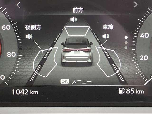 オーラ 1.2 G レザーエディション 試乗車UP コネクトナビ プロパイロット ワンオーナ 追突防止 レーダークルーズ 車線逸脱警報装置 禁煙車 LED 盗難防止 記録簿 バックモニター ETC インテリジェントキー メモリーナビゲーション AW キーレスエントリー ABS(15枚目)