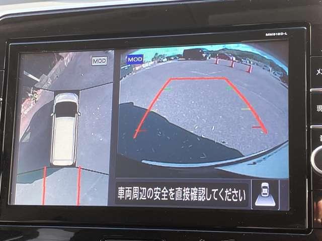 セレナ 2.0 ハイウェイスター VセレクションII ワンオーナー 防水シート 大画面ナビ バックモニタ 全周囲モニタ アイスト 寒冷地 インテリキー LEDライト ETC車載器 オートクルーズコントロール サイドエアバッグ 記録簿 ドライブレコーダー メモリ-ナビ アルミ TVナビ ABS(12枚目)