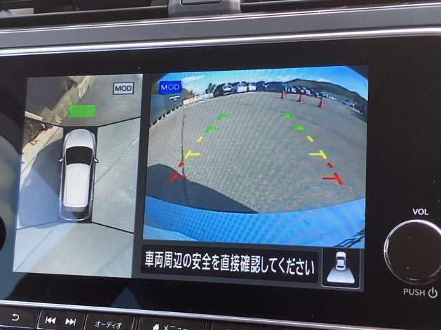 リーフ Ｘ　Ｖセレクション　プロパイロット　全周囲カメラ　レーダークルコン　３６０°カメラ　踏み間違い防止装置　ＬＥＤランプ　セキュリティ　ドライブレコーダー　ＥＴＣ　インテリキー　レーンキープアシスト　サイドエアバッグ　パワーウィンドウ　ＡＢＳ　ナビ＆ＴＶ（12枚目）