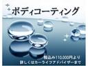 １．５　１５Ｘ　メモリーナビ　ＥＴＣ　メモリ－ナビ　点検記録簿　盗難防止機能　スマートＫＥＹ　キーレスエントリー　Ｗエアバック　オ－トエアコン　ＥＴＣ　パワーステアリング　ナビテレビ　運転席エアバッグ　ワンセグ　ＡＢＳ　パワーウィンドウ(20枚目)