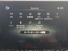 スマホとアプリを連動させて音楽などが楽しめるナビです。 7