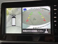 インテリジェント　アラウンドビューモニター（移動物　検知機能付）空から見下ろしているかのような映像をディスプレイに映し出し、スムースな駐車をサポートします。 5
