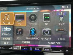 フルセグＴＶやＢｌｕｅＴｏｏｔｈ対応等の豊富な機能でドライブも更に楽しくなります。 5