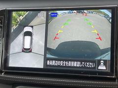 インテリジェント　アラウンドビューモニター（移動物　検知機能付）空から見下ろしているかのような映像をディスプレイに映し出し、スムースな駐車をサポートします。 6