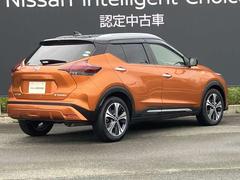 ʤϣգ֥åȤΥץ饤Х饹ǻ糰åȤƤޤ 2