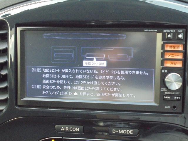 15RX パーソナライズパッケージ(4枚目)