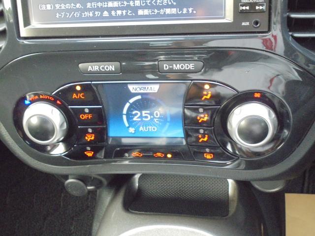 15RX パーソナライズパッケージ(6枚目)