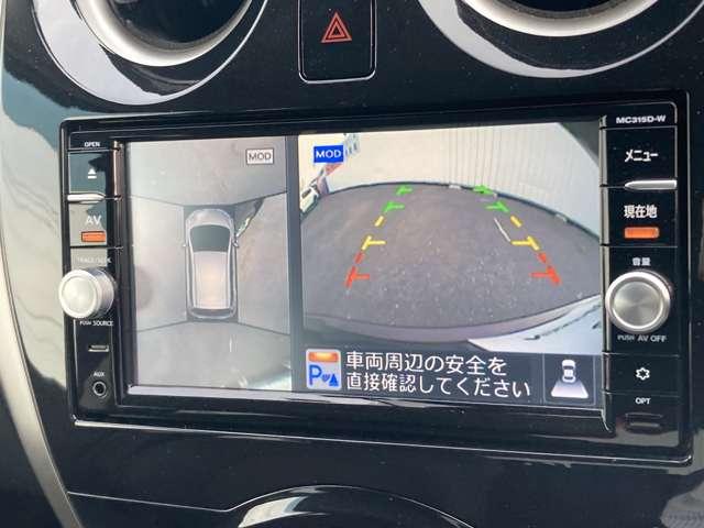 １．２　メダリスト　ワンオーナー　メモリーナビ　インテリキー　アイドリングＳ　アルミホイール　Ｂカメラ　１オーナー車　記録簿　ＬＥＤライト　車線逸脱警報装置　エアコン　Ｗエアバック　ワンセグＴＶ　ナビＴＶ　ＰＷ　ＡＢＳ　キ－フリ－　エアバック　ＰＳ　メモリナビ(5枚目)