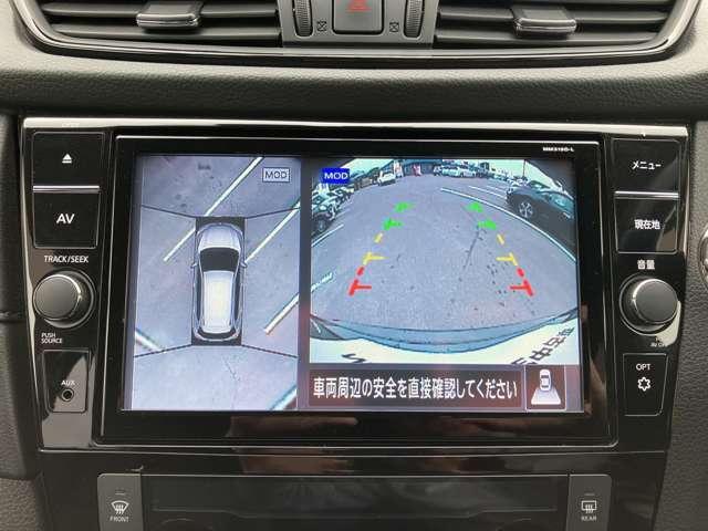 エクストレイル ２．０　２０Ｘｉ　２列車　ワンオーナー　ワイドメモリーナビ　エコアイドリングストップ　アダプティブクルーズ　ブレーキサポート　ＬＥＤヘットライト　ワンオ－ナ－車　Ｂカメラ　車線逸脱警報　ＥＴＣ　ドライブレコーダー　ＴＶナビ　インテリキー　キーフリー　点検記録簿（8枚目）