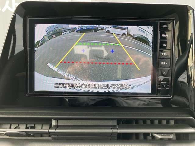 セレナ ハイウェイスターＶ　ワンオーナー　ワイドメモリーナビ　踏み間違い防止装置　インテリジェントクルーズ　キーレス　Ｂカメラ　１オナ　ＬＥＤライト　車線逸脱警報　ナビＴＶ　ドライブレコーダ　アルミホイール　ＥＴＣ　オートエアコン　記録簿　スマートキー（5枚目）