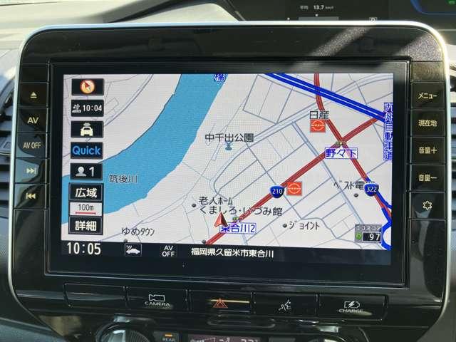 セレナ １．２　ｅ－ＰＯＷＥＲ　ＸＶ　ワンオーナー　ワイドメモリーナビ　バックビューモニター　全方位モニタ　両側パワースライドドア　ＬＥＤヘッドライト　クルーズコントロール　ワンオーナー車　ＥＴＣ　スマートキー　ドライブレコーダー　アルミホイール　車線逸脱　キーレス（3枚目）