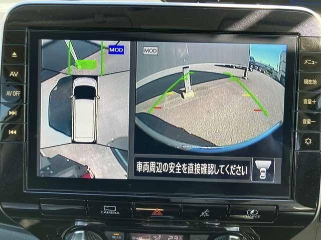 セレナ １．２　ｅ－ＰＯＷＥＲ　ＸＶ　ワンオーナー　ワイドメモリーナビ　バックビューモニター　全方位モニタ　両側パワースライドドア　ＬＥＤヘッドライト　クルーズコントロール　ワンオーナー車　ＥＴＣ　スマートキー　ドライブレコーダー　アルミホイール　車線逸脱　キーレス（6枚目）