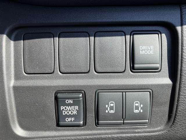 セレナ １．２　ｅ－ＰＯＷＥＲ　ＸＶ　ワンオーナー　ワイドメモリーナビ　バックビューモニター　全方位モニタ　両側パワースライドドア　ＬＥＤヘッドライト　クルーズコントロール　ワンオーナー車　ＥＴＣ　スマートキー　ドライブレコーダー　アルミホイール　車線逸脱　キーレス（16枚目）
