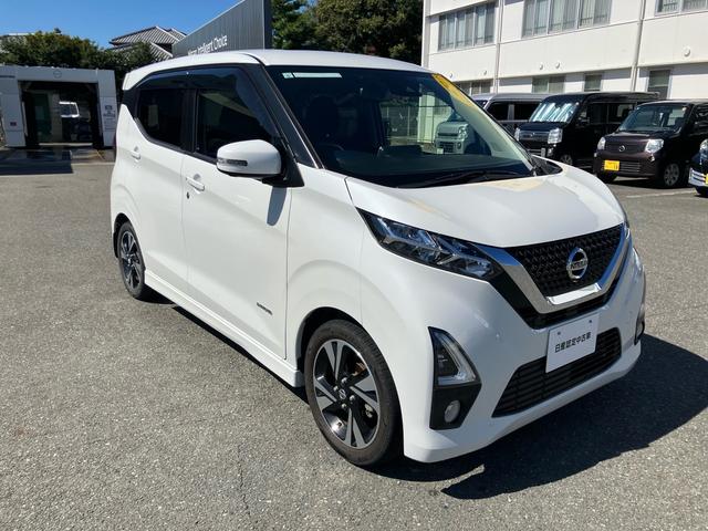 デイズ ワイドメモリーナビ　アラウンドモニター　アルミ　エアバック　ＬＥＤヘッドライト　レーダークルーズ　インテリジェントキー　レーンアシスト　キーレス　サイドカメラ　アイドリングストップ　エアコン　メモリ－ナビ　バックカメラ　サイドエアバック（25枚目）