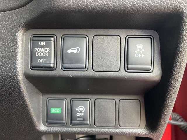 エクストレイル ２．０　２０Ｘ　３列車　メーカーナビ　アラウンドモニター　車線逸脱警報　Ｂカメラ　インテリキー　クルコン　Ａストップ　ＬＥＤライト　アルミホイール　ＥＴＣ　ナビ・ＴＶ　記録簿　エアコン　メモリーナビ　キーレスエントリー　ワンセグテレビ　ＡＢＳ　エアバッグ（14枚目）