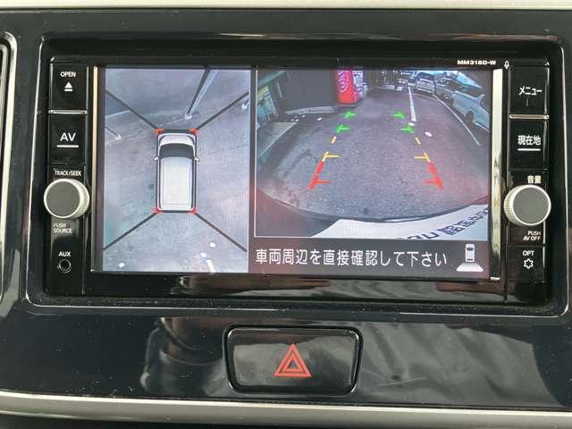 デイズルークス ６６０　ハイウェイスター　Ｇターボ　メモリーナビ　アラウンドモニター　３６０°カメラ　踏み間違え防止　車線逸脱警告　ＬＥＤヘッド　スマートキー　ナビＴＶ　クルコン　ＥＴＣ付き　記録簿あり　ＡＡＣ　ドラレコ　パワステ　Ｗエアバック　メモリーナビ　エアバッグ　バックカメラ（8枚目）