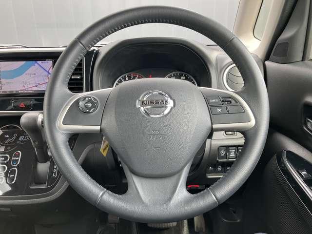デイズルークス ６６０　ハイウェイスター　Ｇターボ　メモリーナビ　アラウンドモニター　３６０°カメラ　踏み間違え防止　車線逸脱警告　ＬＥＤヘッド　スマートキー　ナビＴＶ　クルコン　ＥＴＣ付き　記録簿あり　ＡＡＣ　ドラレコ　パワステ　Ｗエアバック　メモリーナビ　エアバッグ　バックカメラ（12枚目）