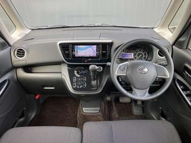 デイズルークス ６６０　ハイウェイスターＸ　ワンオーナー　メモリーナビ　インテリキー　レーダーブレーキサポート　ｉストップ　全周囲モニタ　メモリナビ　Ｂカメラ　１オーナー　ナビ＆ＴＶ　車線逸脱警告　エアコン　記録簿有　ＬＥＤライト　Ｗエアバック　ワンセグＴＶ　キーレス　ＡＢＳ　パワステ（4枚目）