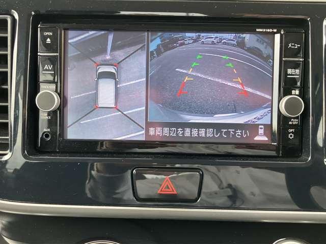 デイズルークス ６６０　ハイウェイスターＸ　ワンオーナー　メモリーナビ　インテリキー　レーダーブレーキサポート　ｉストップ　全周囲モニタ　メモリナビ　Ｂカメラ　１オーナー　ナビ＆ＴＶ　車線逸脱警告　エアコン　記録簿有　ＬＥＤライト　Ｗエアバック　ワンセグＴＶ　キーレス　ＡＢＳ　パワステ（6枚目）
