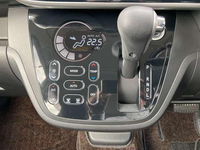 デイズルークス ６６０　ハイウェイスターＸ　ワンオーナー　メモリーナビ　インテリキー　レーダーブレーキサポート　ｉストップ　全周囲モニタ　メモリナビ　Ｂカメラ　１オーナー　ナビ＆ＴＶ　車線逸脱警告　エアコン　記録簿有　ＬＥＤライト　Ｗエアバック　ワンセグＴＶ　キーレス　ＡＢＳ　パワステ（7枚目）