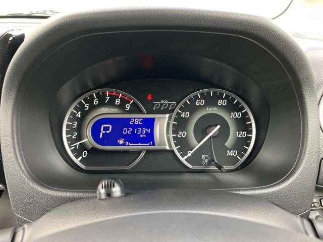 デイズルークス ６６０　ハイウェイスターＸ　ワンオーナー　メモリーナビ　インテリキー　レーダーブレーキサポート　ｉストップ　全周囲モニタ　メモリナビ　Ｂカメラ　１オーナー　ナビ＆ＴＶ　車線逸脱警告　エアコン　記録簿有　ＬＥＤライト　Ｗエアバック　ワンセグＴＶ　キーレス　ＡＢＳ　パワステ（8枚目）