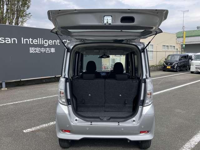 デイズルークス ６６０　ハイウェイスターＸ　ワンオーナー　メモリーナビ　インテリキー　レーダーブレーキサポート　ｉストップ　全周囲モニタ　メモリナビ　Ｂカメラ　１オーナー　ナビ＆ＴＶ　車線逸脱警告　エアコン　記録簿有　ＬＥＤライト　Ｗエアバック　ワンセグＴＶ　キーレス　ＡＢＳ　パワステ（19枚目）