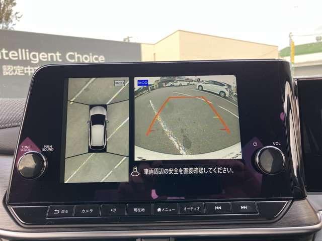 オーラ 1.2 G レザーエディション 当社試乗車UP メーカーナビ インテリキー ワンオーナ 追突防止 レーダークルーズ 本革 車線逸脱警報装置 記録簿 バックモニター ETC インテリジェントキー メモリーナビゲーション AW キーレスエントリー オートエアコン 展示試乗車UP(6枚目)