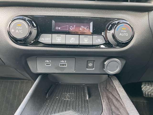 オーラ 1.2 G レザーエディション 当社試乗車UP メーカーナビ インテリキー ワンオーナ 追突防止 レーダークルーズ 本革 車線逸脱警報装置 記録簿 バックモニター ETC インテリジェントキー メモリーナビゲーション AW キーレスエントリー オートエアコン 展示試乗車UP(7枚目)