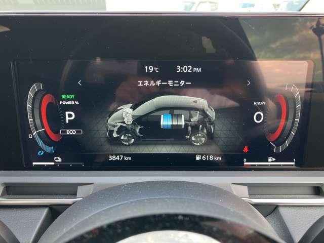 オーラ 1.2 G レザーエディション 当社試乗車UP メーカーナビ インテリキー ワンオーナ 追突防止 レーダークルーズ 本革 車線逸脱警報装置 記録簿 バックモニター ETC インテリジェントキー メモリーナビゲーション AW キーレスエントリー オートエアコン 展示試乗車UP(9枚目)