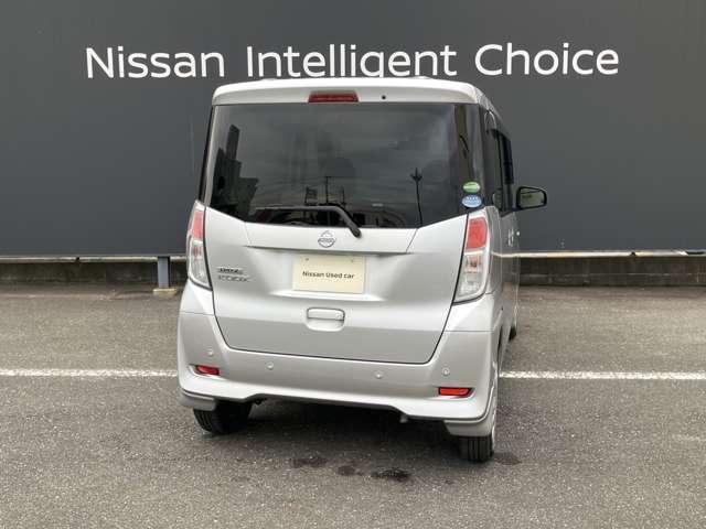 デイズルークス 660 S ワンオーナー CDチューナー リモコンキ 踏み間違い防止装置 PS 1オーナー 両席エアバック アイドルストップ サイドエアバッグ オートエアコン キーレスエントリーシステム 記録簿有り エアーバッグ ABS パワーウインド(2枚目)