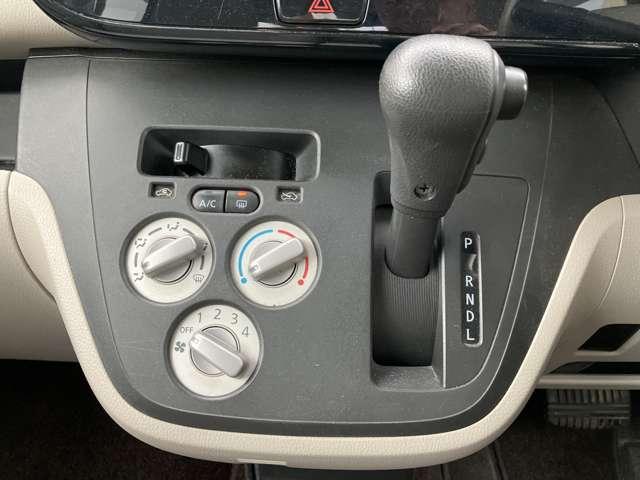 デイズルークス 660 S ワンオーナー CDチューナー リモコンキ 踏み間違い防止装置 PS 1オーナー 両席エアバック アイドルストップ サイドエアバッグ オートエアコン キーレスエントリーシステム 記録簿有り エアーバッグ ABS パワーウインド(6枚目)