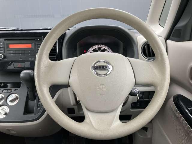 デイズルークス 660 S ワンオーナー CDチューナー リモコンキ 踏み間違い防止装置 PS 1オーナー 両席エアバック アイドルストップ サイドエアバッグ オートエアコン キーレスエントリーシステム 記録簿有り エアーバッグ ABS パワーウインド(9枚目)