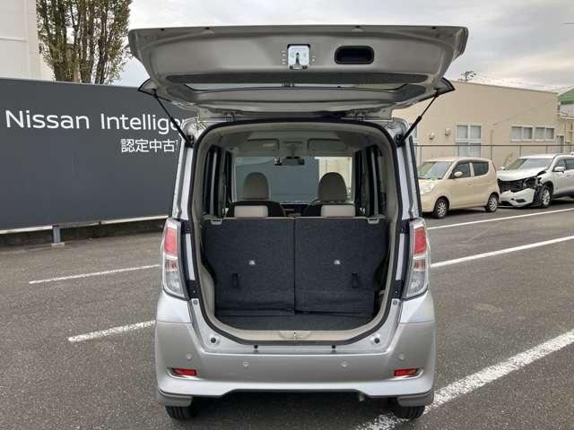 デイズルークス 660 S ワンオーナー CDチューナー リモコンキ 踏み間違い防止装置 PS 1オーナー 両席エアバック アイドルストップ サイドエアバッグ オートエアコン キーレスエントリーシステム 記録簿有り エアーバッグ ABS パワーウインド(15枚目)