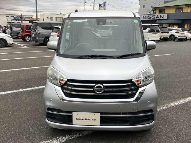 デイズルークス 660 S ワンオーナー CDチューナー リモコンキ 踏み間違い防止装置 PS 1オーナー 両席エアバック アイドルストップ サイドエアバッグ オートエアコン キーレスエントリーシステム 記録簿有り エアーバッグ ABS パワーウインド(16枚目)