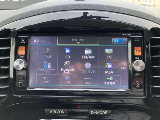 ジューク 1.5 15RX パーソナライゼーション メモリーナビ バックカメラ インテリキー ワンセグTV アルミホイール インテリジェントキー バックモニター ETC オートエアコン アイドリングストップ メモリーナビ(5枚目)