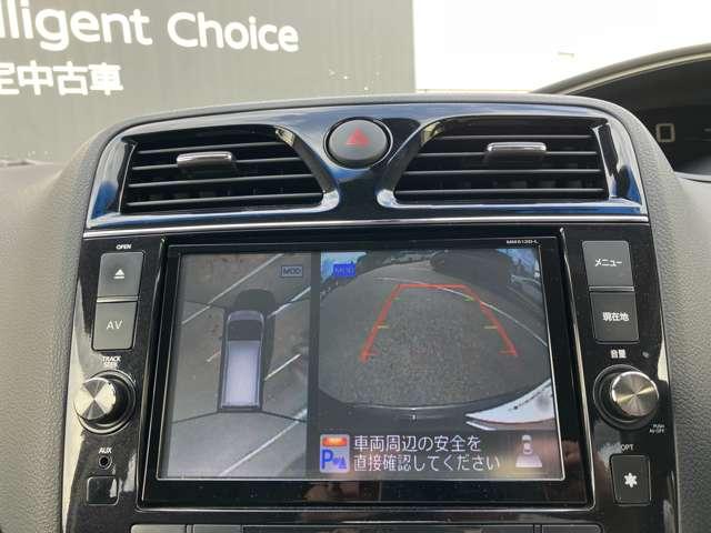 セレナ 2.0 ハイウェイスター G S-HYBRID アドバンストセーフティ パッケージ ワンオーナー ワイドメモリーナビ 左右パワースライドドア LED 1オーナー Bカメラ Sキー アルミ ETC オートエアコン メモナビ ワンセグTV クルーズコントロール Wエアバック キーフリー 全カメラ 衝突軽減ブレ-キ(6枚目)