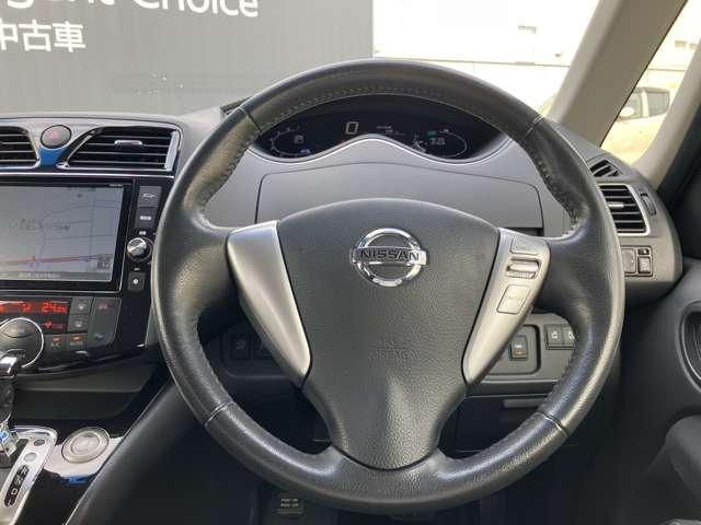 セレナ 2.0 ハイウェイスター G S-HYBRID アドバンストセーフティ パッケージ ワンオーナー ワイドメモリーナビ 左右パワースライドドア LED 1オーナー Bカメラ Sキー アルミ ETC オートエアコン メモナビ ワンセグTV クルーズコントロール Wエアバック キーフリー 全カメラ 衝突軽減ブレ-キ(11枚目)