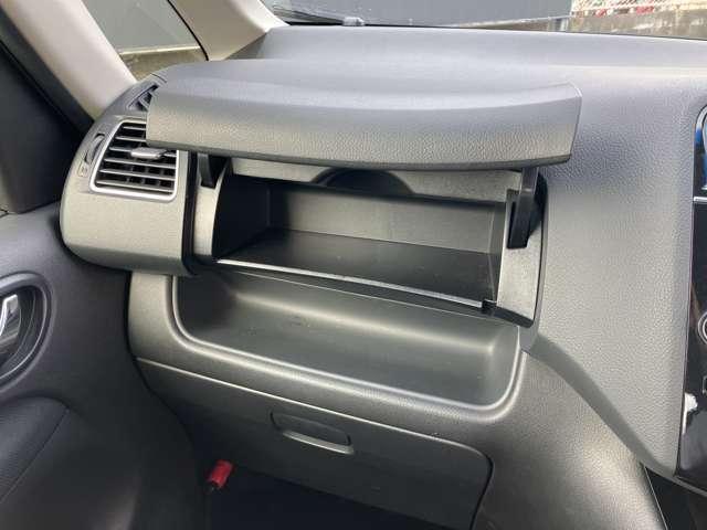 セレナ 2.0 ハイウェイスター G S-HYBRID アドバンストセーフティ パッケージ ワンオーナー ワイドメモリーナビ 左右パワースライドドア LED 1オーナー Bカメラ Sキー アルミ ETC オートエアコン メモナビ ワンセグTV クルーズコントロール Wエアバック キーフリー 全カメラ 衝突軽減ブレ-キ(17枚目)