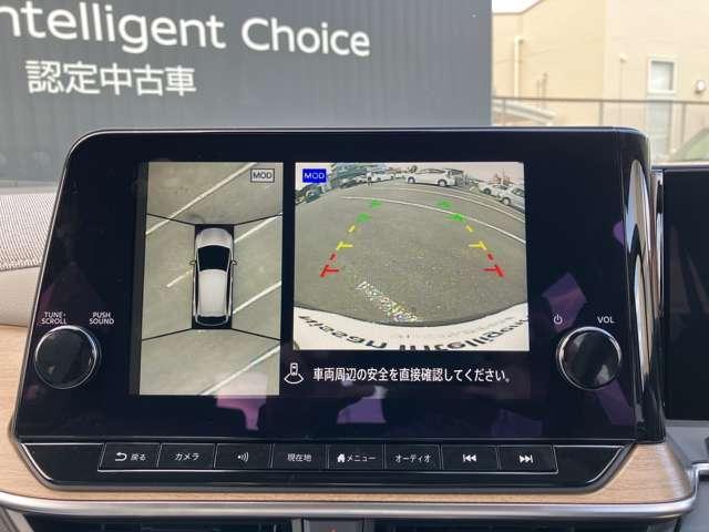 オーラ 1.2 G レザーエディション 当社試乗車UP メーカーナビ インテリキー ワンオーナ 追突防止 レーダークルーズ 本革 車線逸脱警報装置 LED 記録簿 バックモニター ETC インテリジェントキー メモリーナビゲーション AW キーレスエントリー オートエアコン ABS(6枚目)