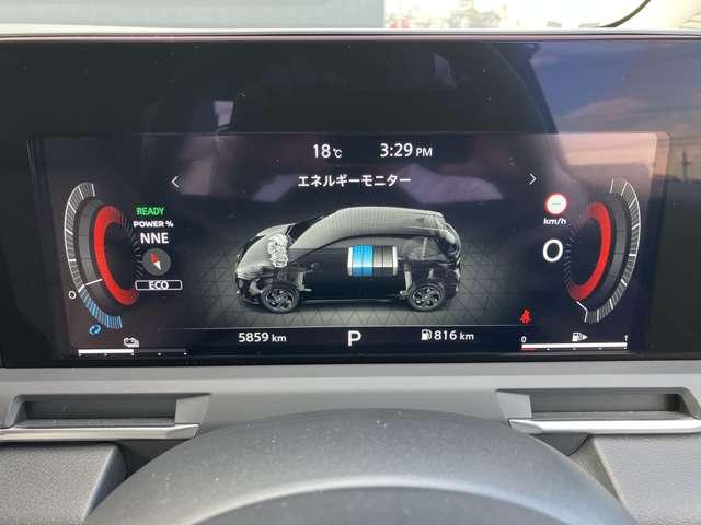 オーラ 1.2 G レザーエディション 当社試乗車UP メーカーナビ インテリキー ワンオーナ 追突防止 レーダークルーズ 本革 車線逸脱警報装置 LED 記録簿 バックモニター ETC インテリジェントキー メモリーナビゲーション AW キーレスエントリー オートエアコン ABS(9枚目)