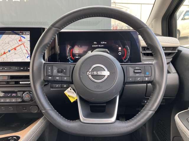 オーラ 1.2 G レザーエディション 当社試乗車UP メーカーナビ インテリキー ワンオーナ 追突防止 レーダークルーズ 本革 車線逸脱警報装置 LED 記録簿 バックモニター ETC インテリジェントキー メモリーナビゲーション AW キーレスエントリー オートエアコン ABS(11枚目)