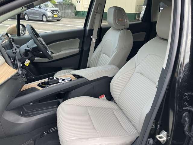 オーラ 1.2 G レザーエディション 当社試乗車UP メーカーナビ インテリキー ワンオーナ 追突防止 レーダークルーズ 本革 車線逸脱警報装置 LED 記録簿 バックモニター ETC インテリジェントキー メモリーナビゲーション AW キーレスエントリー オートエアコン ABS(19枚目)