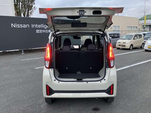 デイズ 660 X 当社試乗車UP ワイドメモリーナビ アラウンドM 踏み間違え防止 スマートキー バックカメラ 1オーナー レーンキープ アイドリングストップ キーレス フルオートエアコン ナビTV WAB 記録簿 運転席エアバック PS アルミホイール(17枚目)