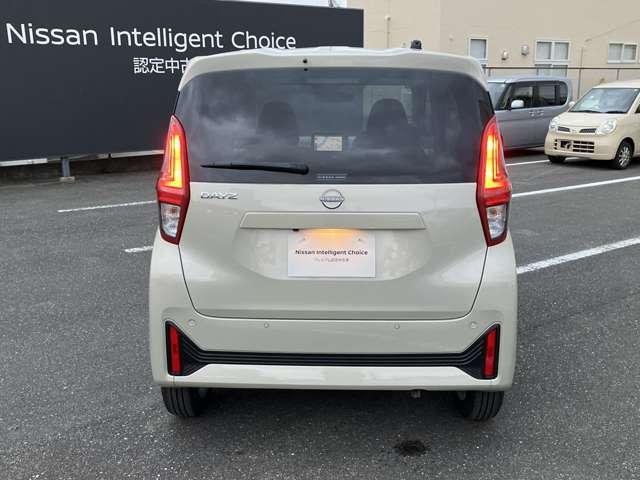 デイズ 660 X 当社試乗車UP ワイドメモリーナビ アラウンドM 踏み間違え防止 スマートキー バックカメラ 1オーナー レーンキープ アイドリングストップ キーレス フルオートエアコン ナビTV WAB 記録簿 運転席エアバック PS アルミホイール(20枚目)