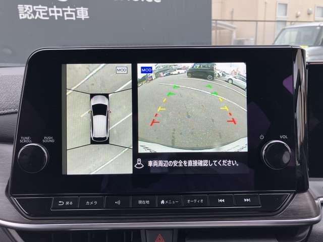 オーラ 1.2 G レザーエディション 当社試乗車UP メーカーナビ インテリキー ワンオーナ 追突防止 レーダークルーズ 本革 車線逸脱警報装置 LED 記録簿 バックモニター ETC インテリジェントキー メモリーナビゲーション AW キーレスエントリー オートエアコン ABS(6枚目)