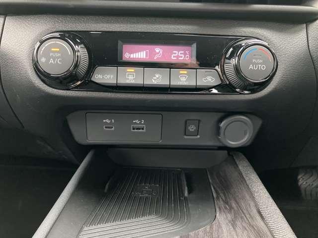 オーラ 1.2 G レザーエディション 当社試乗車UP メーカーナビ インテリキー ワンオーナ 追突防止 レーダークルーズ 本革 車線逸脱警報装置 LED 記録簿 バックモニター ETC インテリジェントキー メモリーナビゲーション AW キーレスエントリー オートエアコン ABS(7枚目)