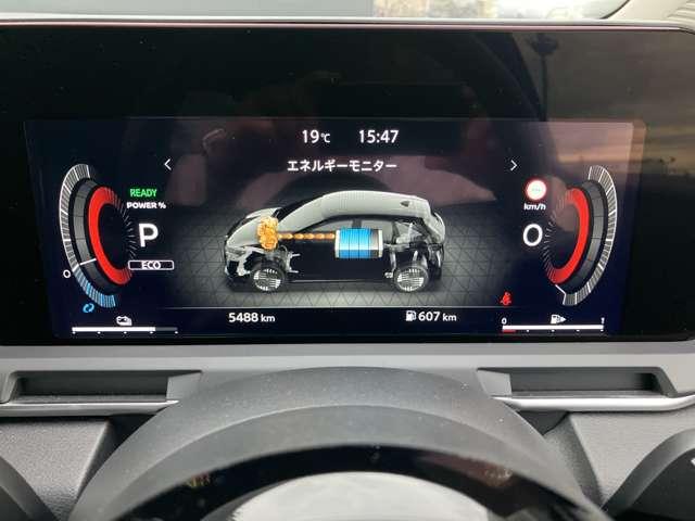 オーラ 1.2 G レザーエディション 当社試乗車UP メーカーナビ インテリキー ワンオーナ 追突防止 レーダークルーズ 本革 車線逸脱警報装置 LED 記録簿 バックモニター ETC インテリジェントキー メモリーナビゲーション AW キーレスエントリー オートエアコン ABS(9枚目)