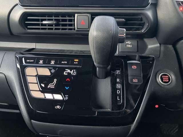 ルークス ６６０　ハイウェイスターＸ　プロパイロット　エディション　ワンオーナー　ワイドメモリーナビ　左右パワースライドドア　アイドリング　パノラマモニター　助手席エアバッグ　衝突軽減ブレーキ　ＰＷ　ナビ＆ＴＶ　１セグ　ＬＥＤヘッドライト　ＬＤＷ　スマートキー　ＥＴＣ　ワンオーナー車　バックカメラ（7枚目）