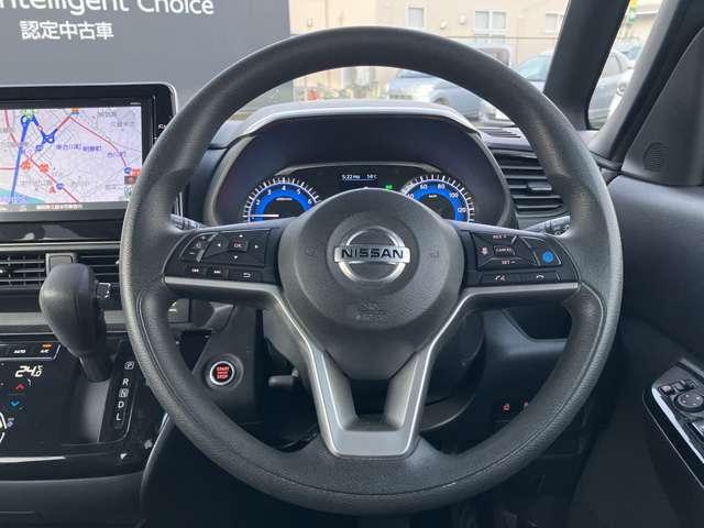 ルークス ６６０　ハイウェイスターＸ　プロパイロット　エディション　ワンオーナー　ワイドメモリーナビ　左右パワースライドドア　アイドリング　パノラマモニター　助手席エアバッグ　衝突軽減ブレーキ　ＰＷ　ナビ＆ＴＶ　１セグ　ＬＥＤヘッドライト　ＬＤＷ　スマートキー　ＥＴＣ　ワンオーナー車　バックカメラ（10枚目）